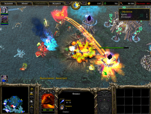 game warcraft 3