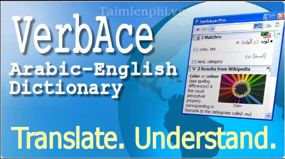 VerAce Pro Arabic English Dictionary