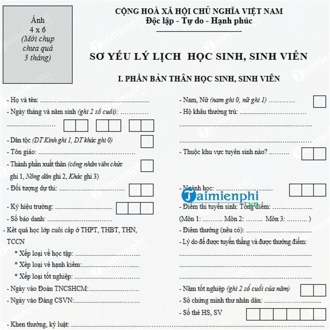 mau ho so trung tuyen