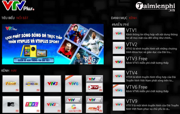 vtv plus