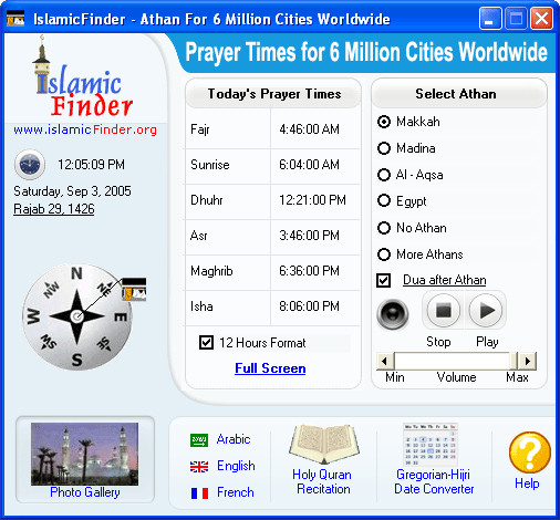 download athan basic