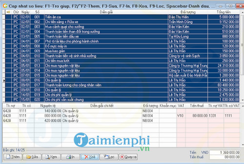 Gam Accounting Software