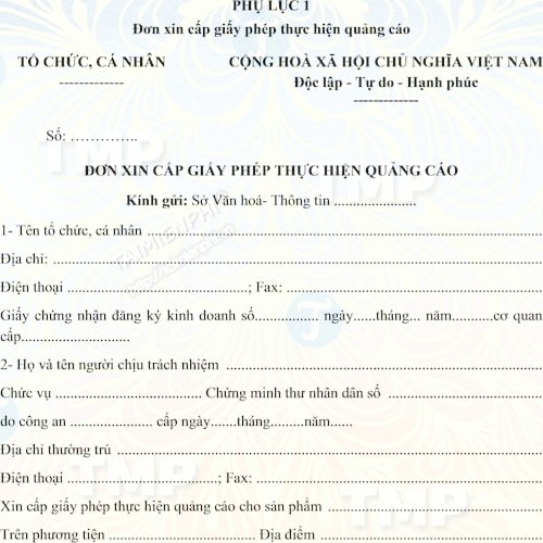 Đơn xin cấp giấy phép thực hiện quảng cáo