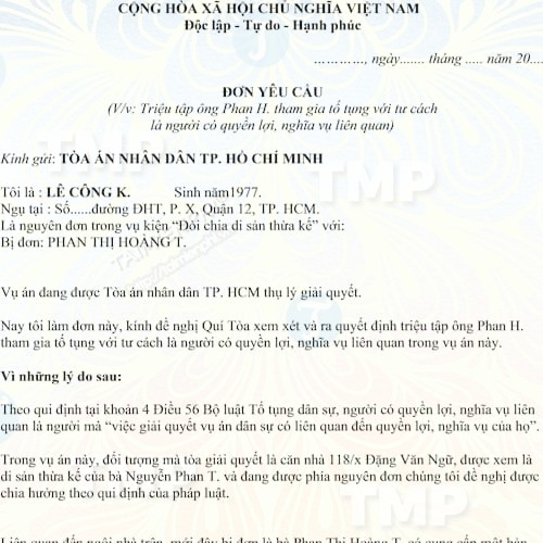 Đơn yêu cầu triệu tập người có quyền lợi, nghĩa vụ liên quan