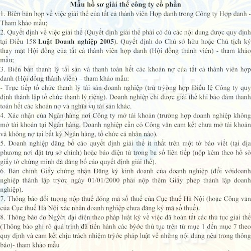 Mẫu hồ sơ giải thể công ty hợp danh