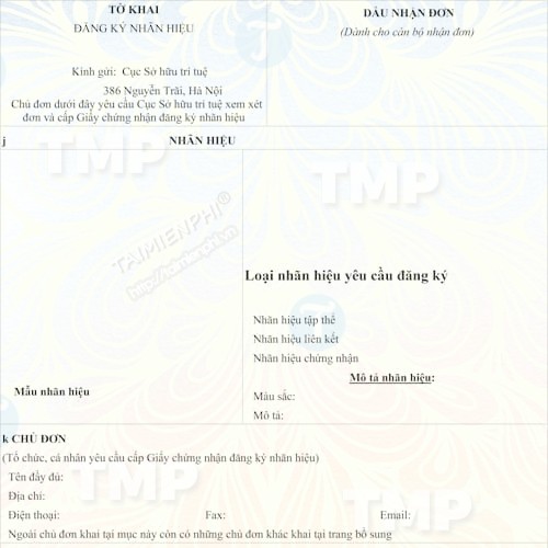 Mẫu tờ khai đăng ký bảo hộ độc quyền nhãn hiệu