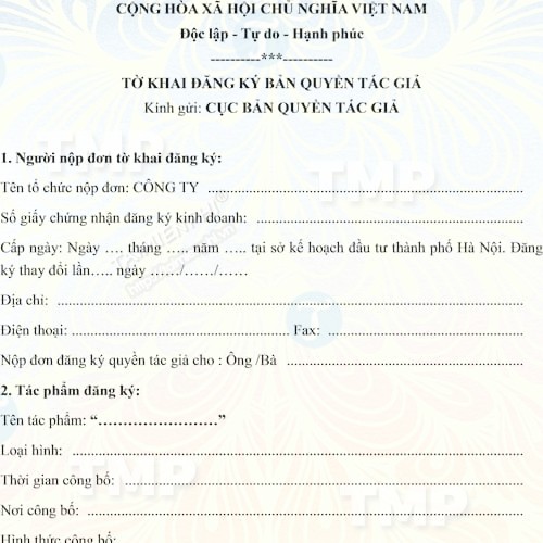 Mẫu tờ khai đăng ký bản quyền phần mềm máy tính