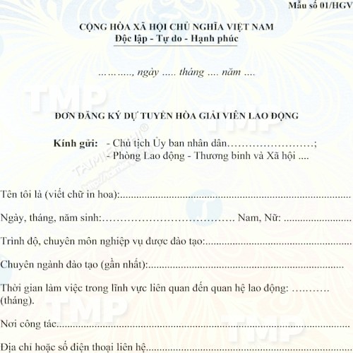 Mẫu đơn đăng ký dự tuyển hòa giải viên lao động