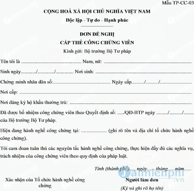Mẫu đơn đề nghị cấp thẻ công chứng viên