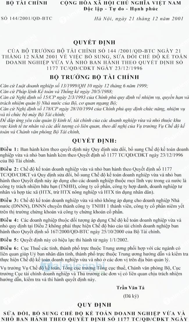 Mẫu báo cáo tài chính