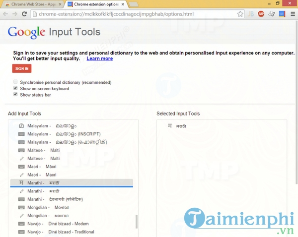 Google Input Tools