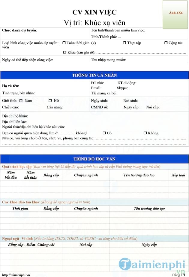 CV xin việc khúc xạ viên
