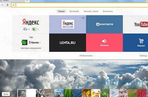 yandex browser