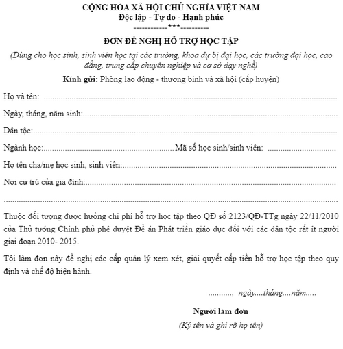 Mẫu đơn đề nghị hỗ trợ học tập