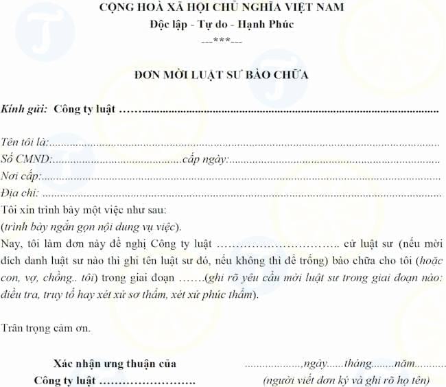 Mẫu đơn mời luật sư bào chữa