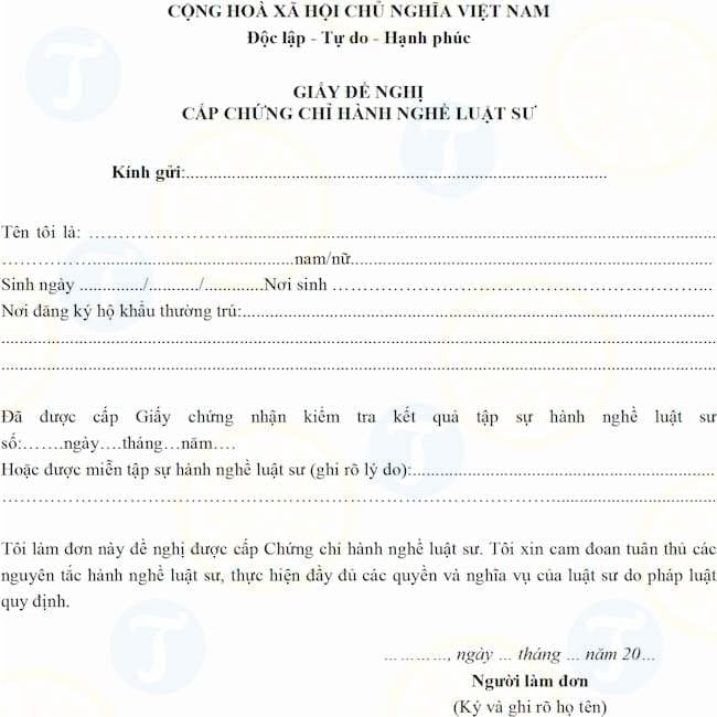 Mẫu giấy đề nghị cấp chứng chỉ hành nghề luật sư
