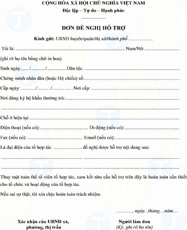 Mẫu đơn đề nghị hỗ trợ