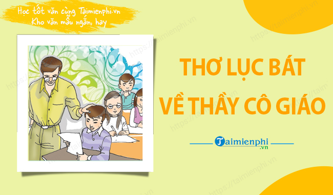 Tho luc bat ve thay co giao