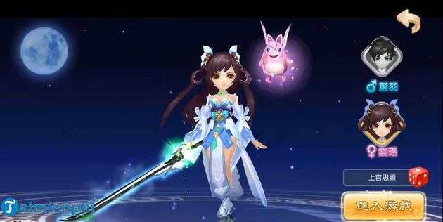 dai kiem vuong mobile