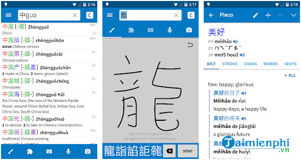 pleco chinese dictionary
