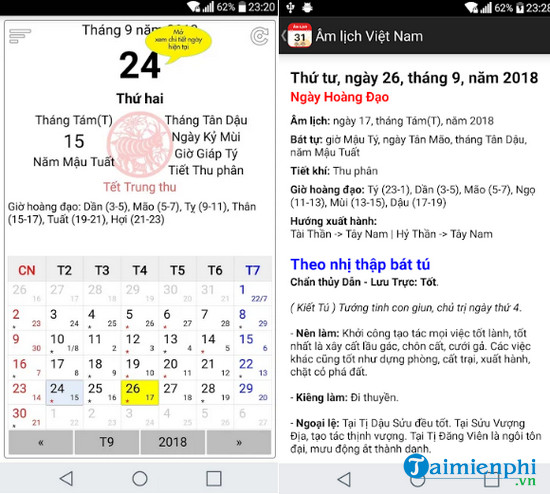 vietnamese lunar calendar