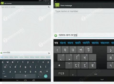 ridmik keyboard