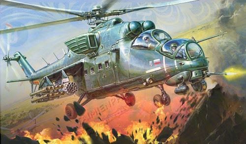 gunship shooting strike battle