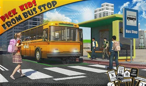 schoolbus driver 3d sim