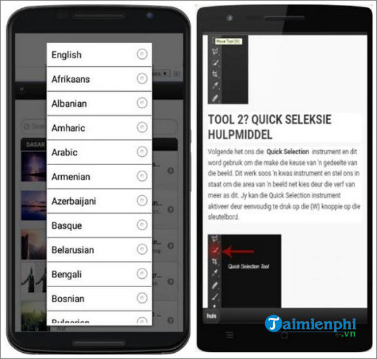 photoshop learning tutorial