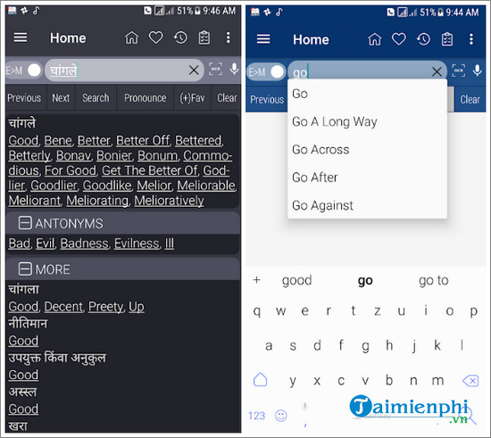 english marathi dictionary
