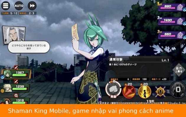 tai shaman king mobile