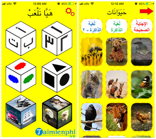 play and learn arabic