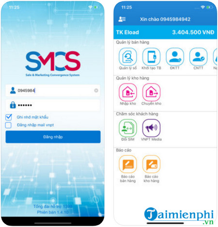 smcs mobile