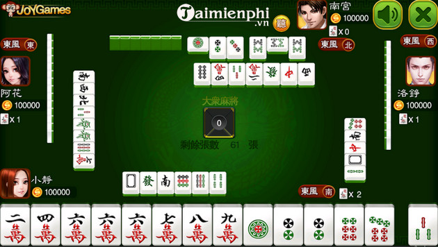 chinese mahjong