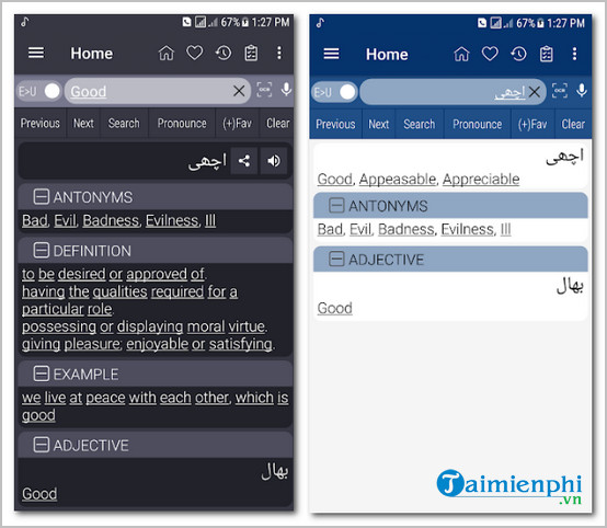 english urdu dictionary