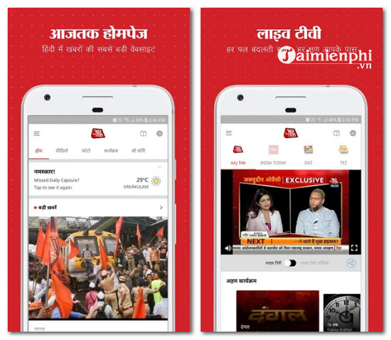 aaj tak live tv news