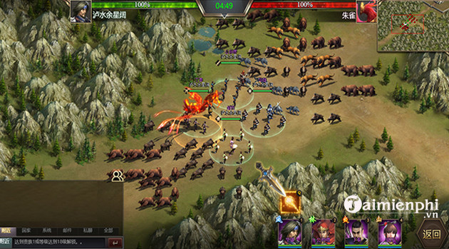 tam quoc cong thanh h5