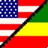 download Amharic English Dictionary 1.0 