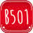 download B501 cho Android 