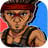 download Destruction M Cho iPhone 