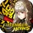 download Fire Emblem Heroes cho Android 