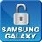 download Galaxy Unlocker Client 14.12.69 