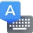 download Google Virtual Keyboard 1.0 