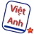 download HanAnhViet 1.0.1 