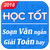 download HocTot cho Android 