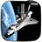 download Space Shuttle Simulator Free Cho Android 