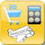 download Travel Calculator Cho Android 