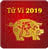 download Tử vi 2019 Cho Android 