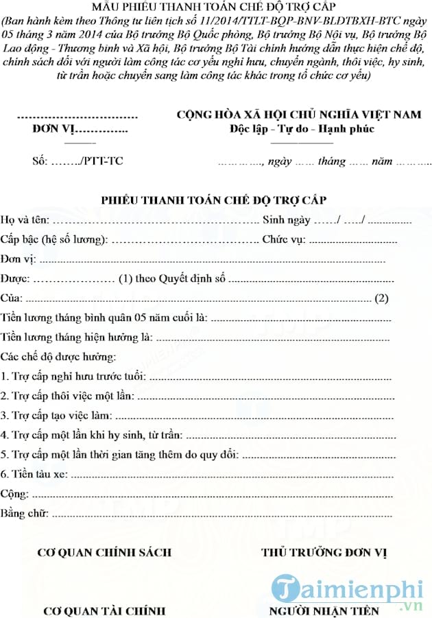 Phiếu thanh toán chế độ trợ cấp