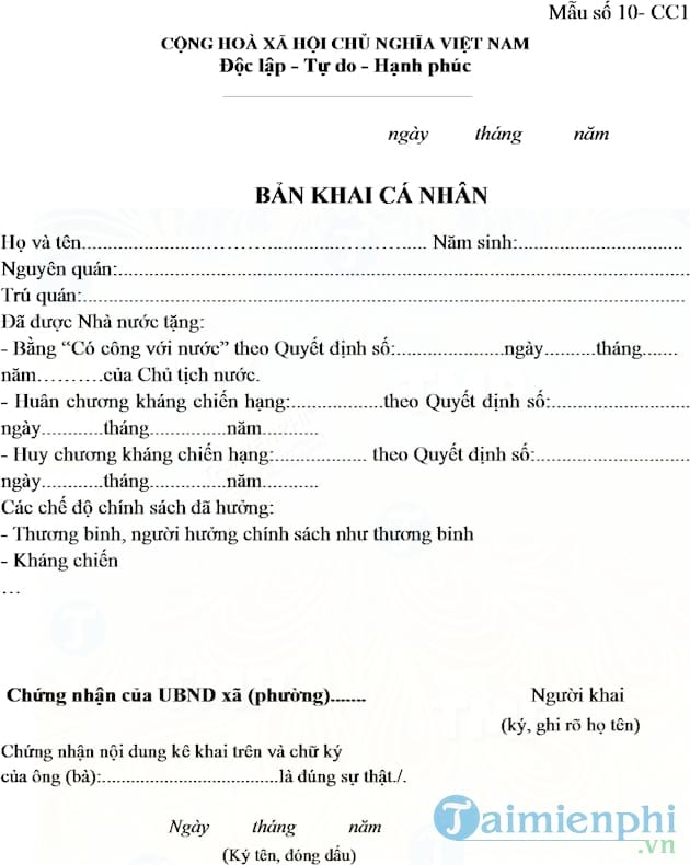 Bản khai cá nhân đối với người có công với cách mạng để hưởng trợ cấp một lần
